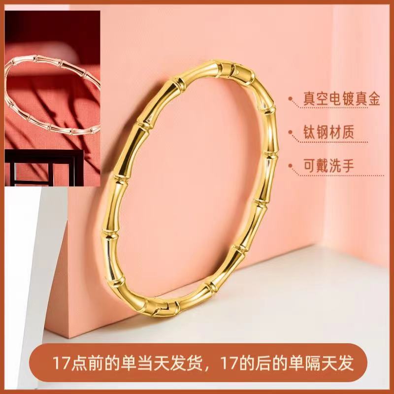 Instagram Style Stainless Steel Premium Titanium Unique Bracelet - view 2