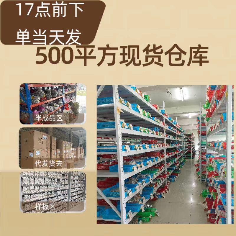 Premium Titanium Steel Jewelry Unique Star Bracelet - view 2