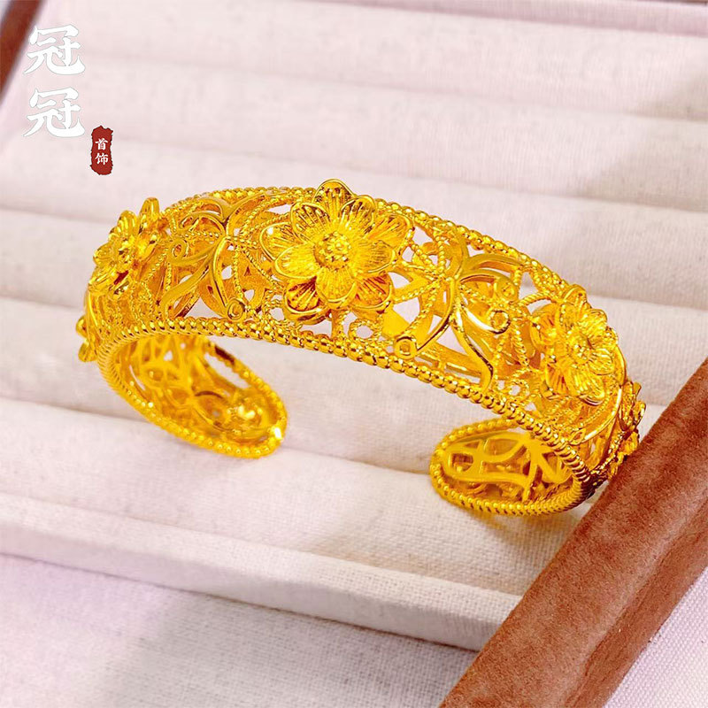 Hollow Open Flower Bracelet