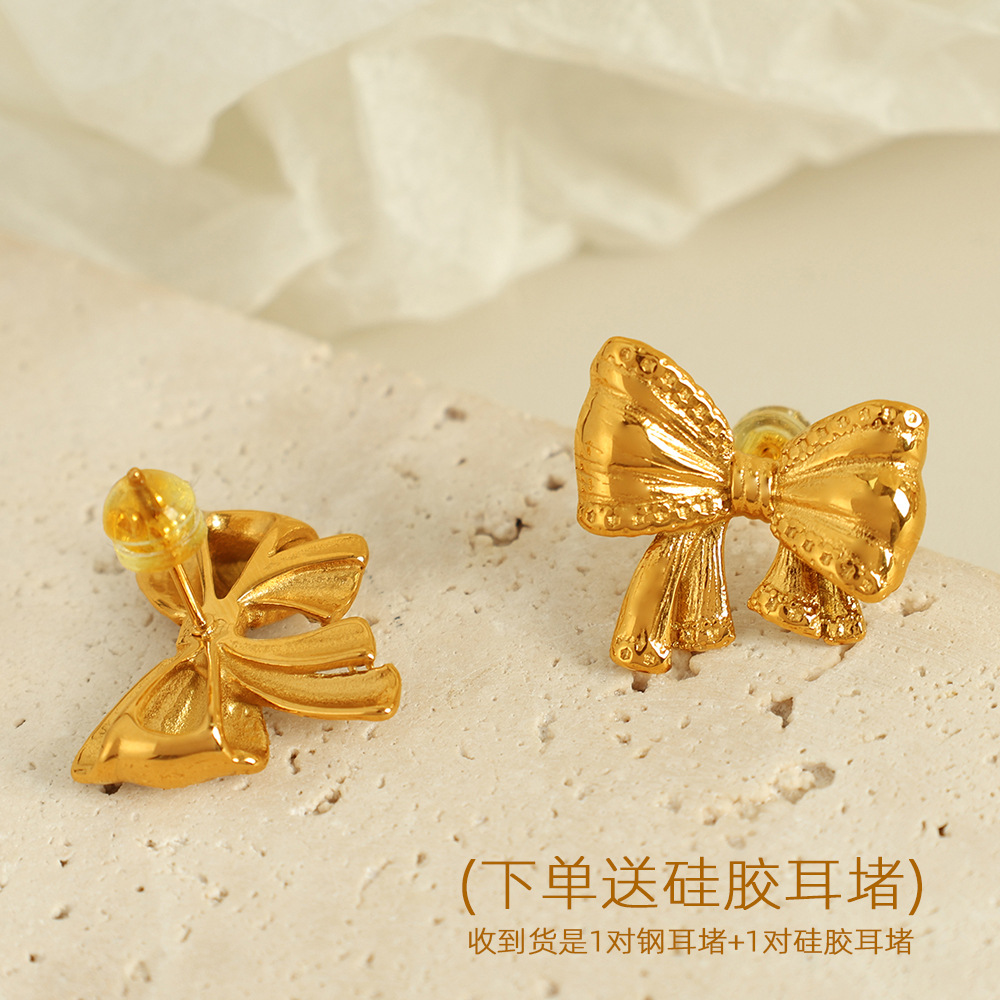 18K Gold Plated Premium Titanium Steel Luxury Unique Europe Earrings - view 2