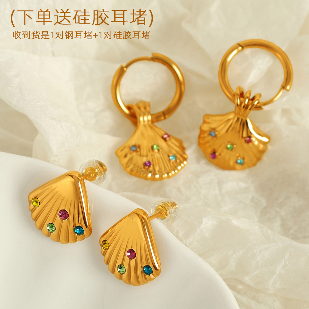 18K Gold Plated Titanium Steel Studs Unique Earrings thumbnail 3