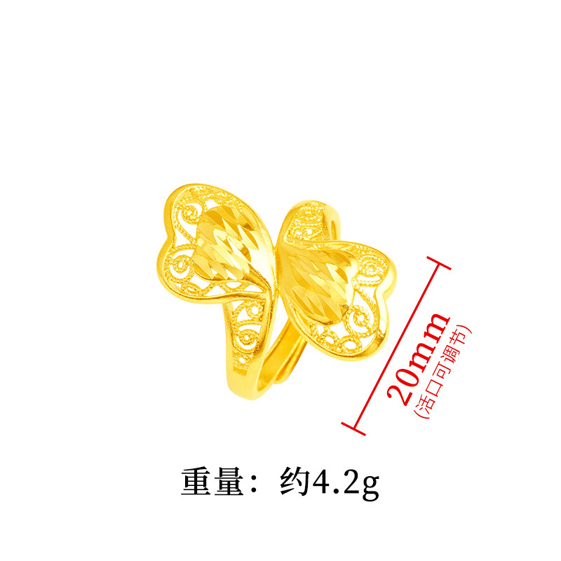 Open Vintage Unique Ring thumbnail 4